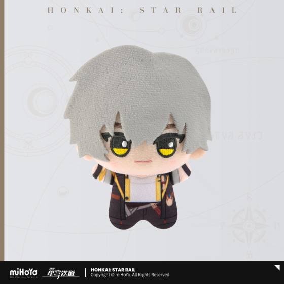 miHoYo Honkai Star Rail Trailblazer Silver Wolf Blade Kafka Firefly Mini Plush Doll Cute Pendant
